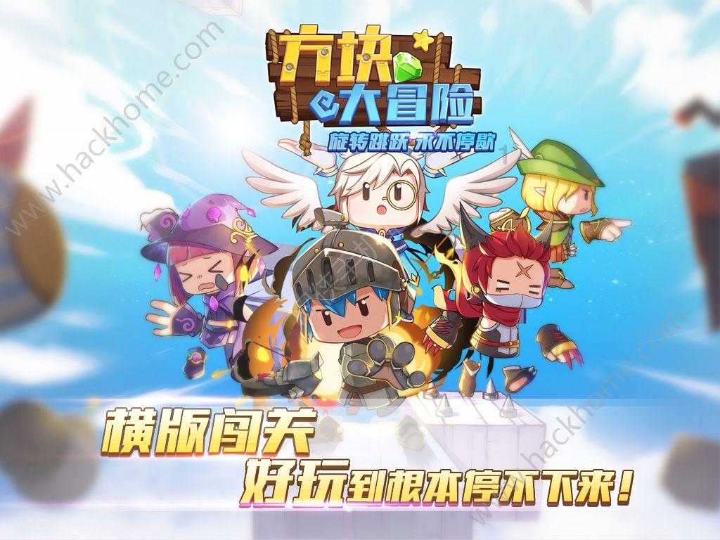单身狗大作战